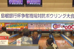 2010-3.JPG