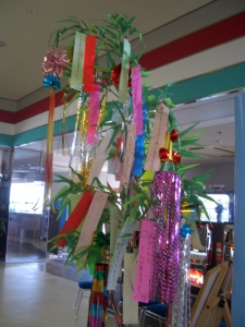 tanabata2.JPG